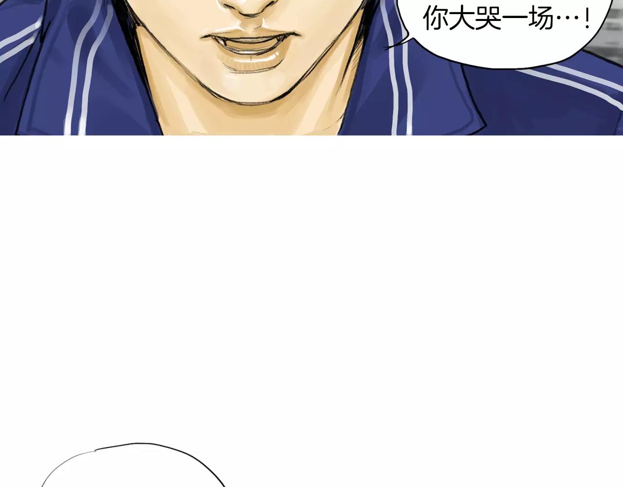 第10话 异国相见117