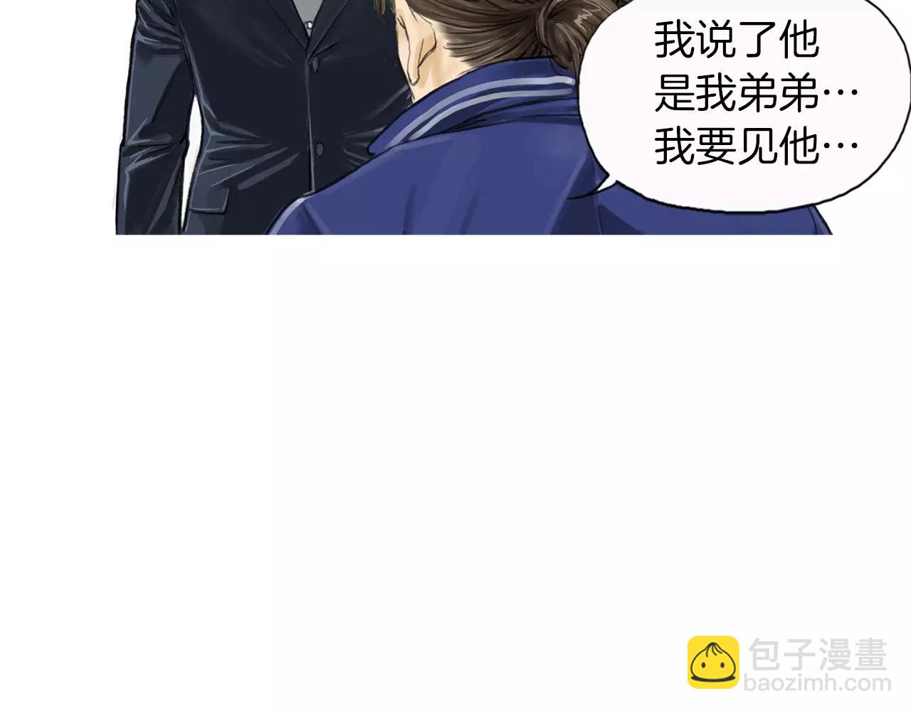 第10话 异国相见20
