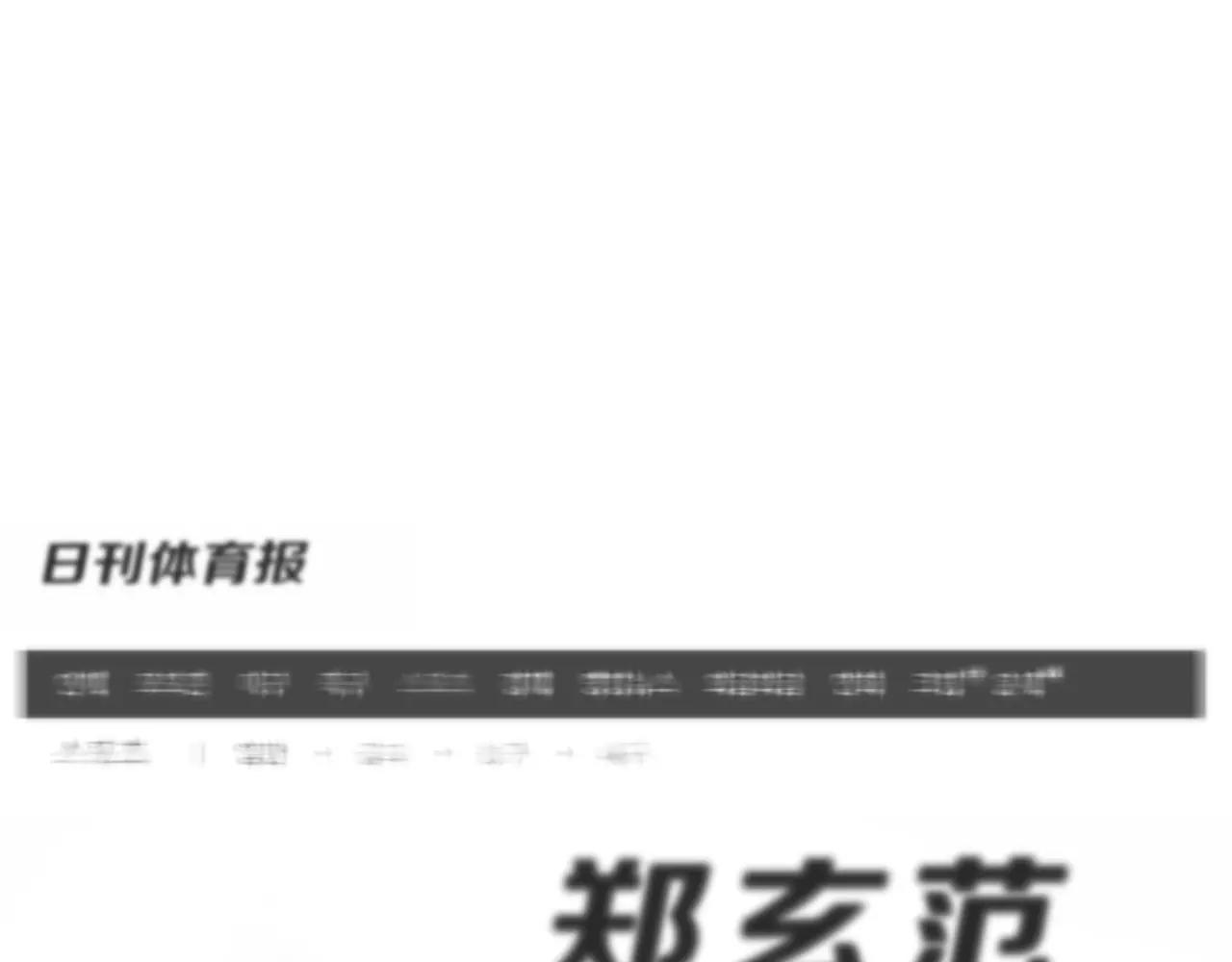 第10话 异国相见56