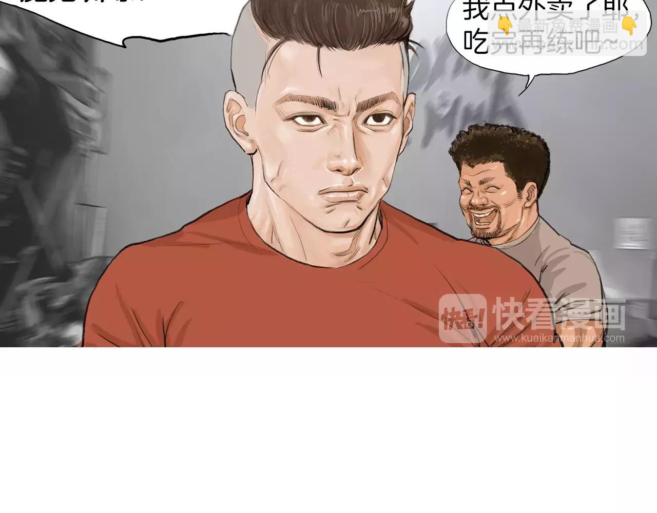 第10话 异国相见75