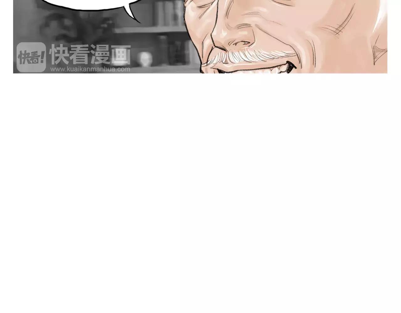 第10话 异国相见87