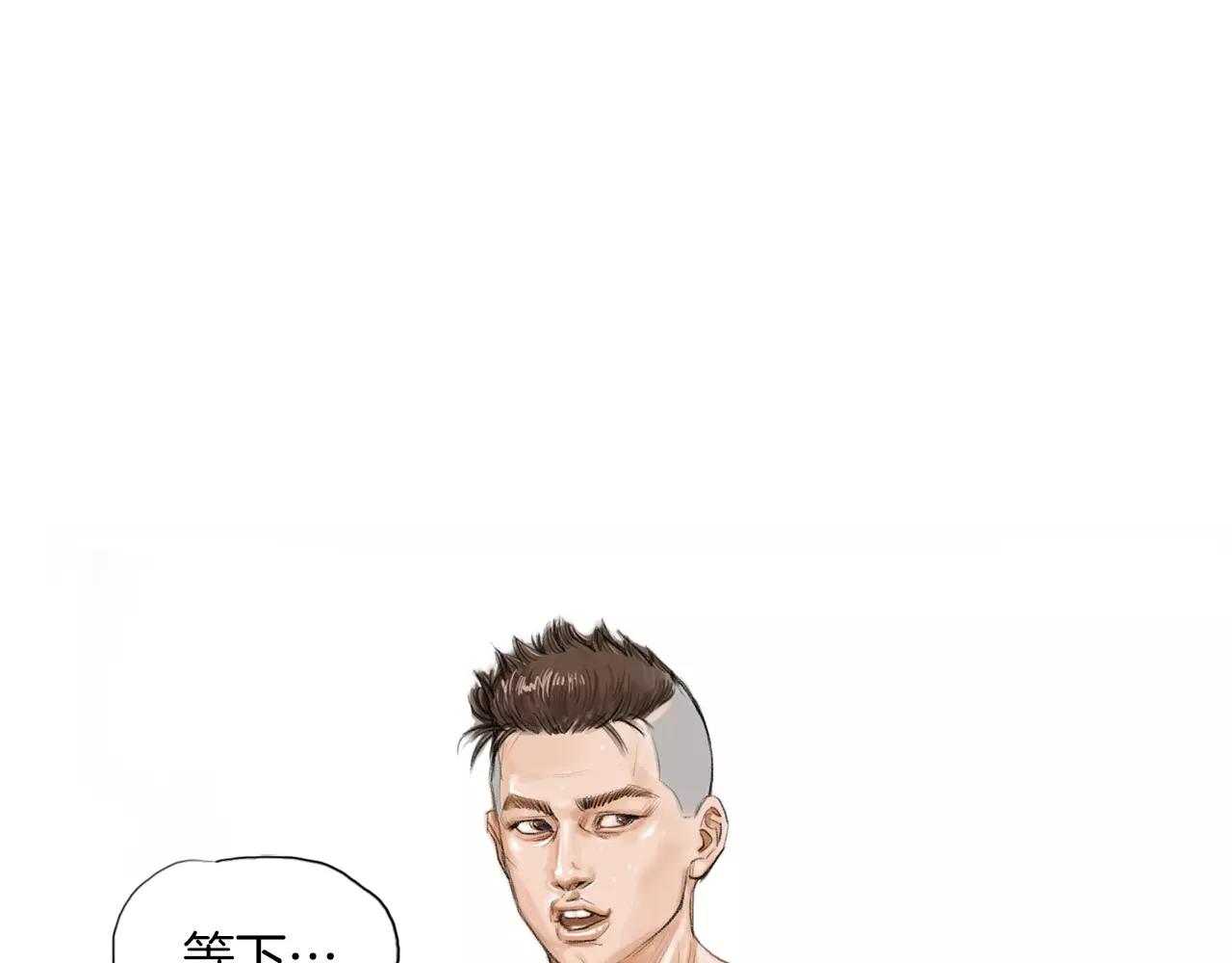 第10话 异国相见88