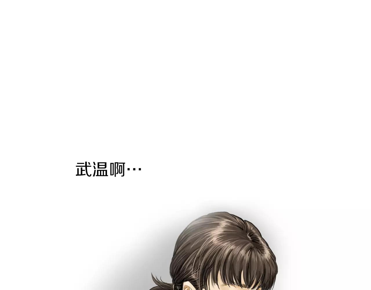 第10话 异国相见9
