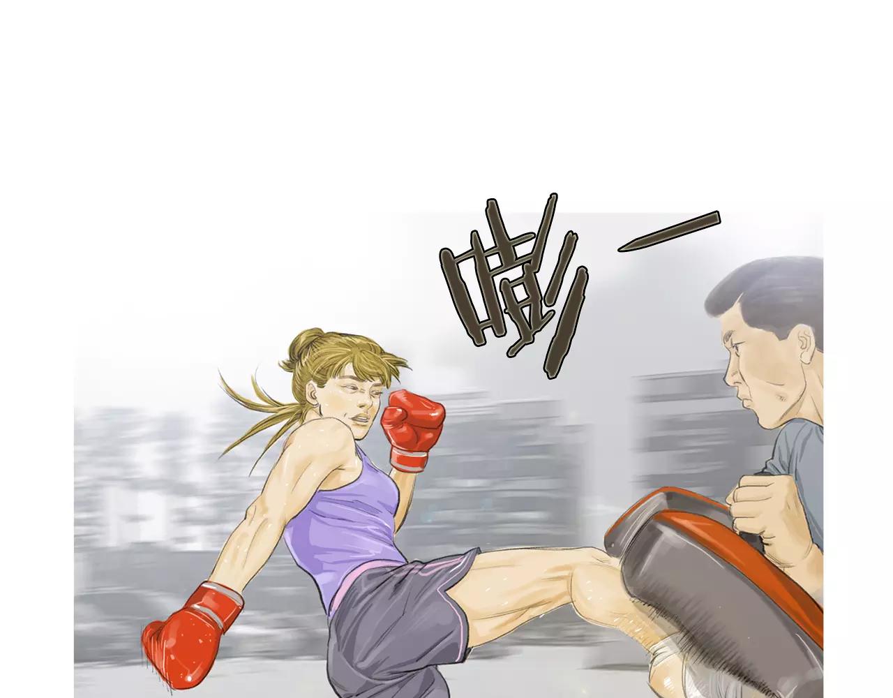 第12话 赛前特训122