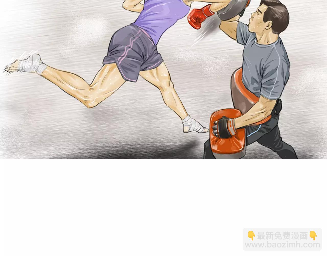 第12话 赛前特训126