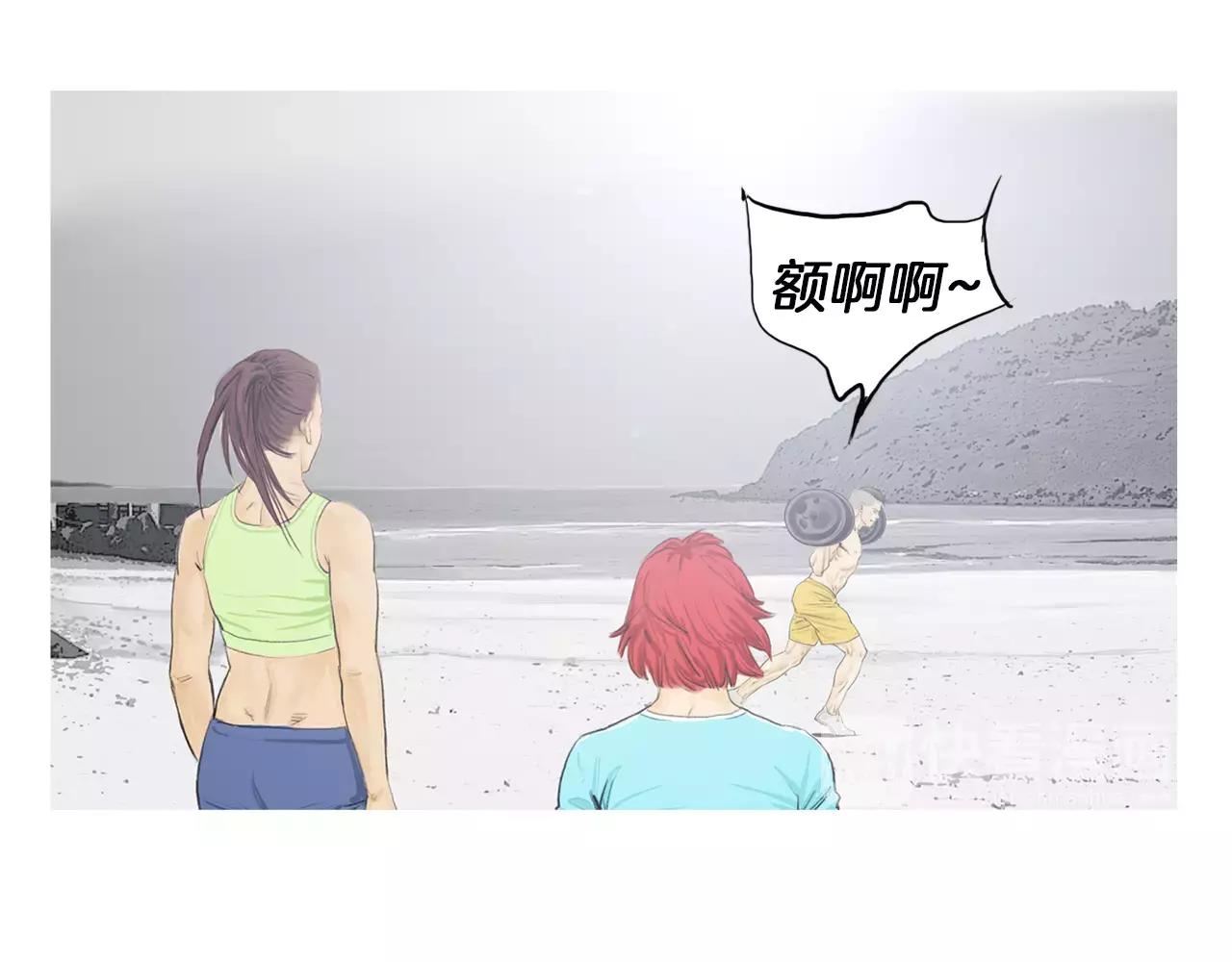 第12话 赛前特训129