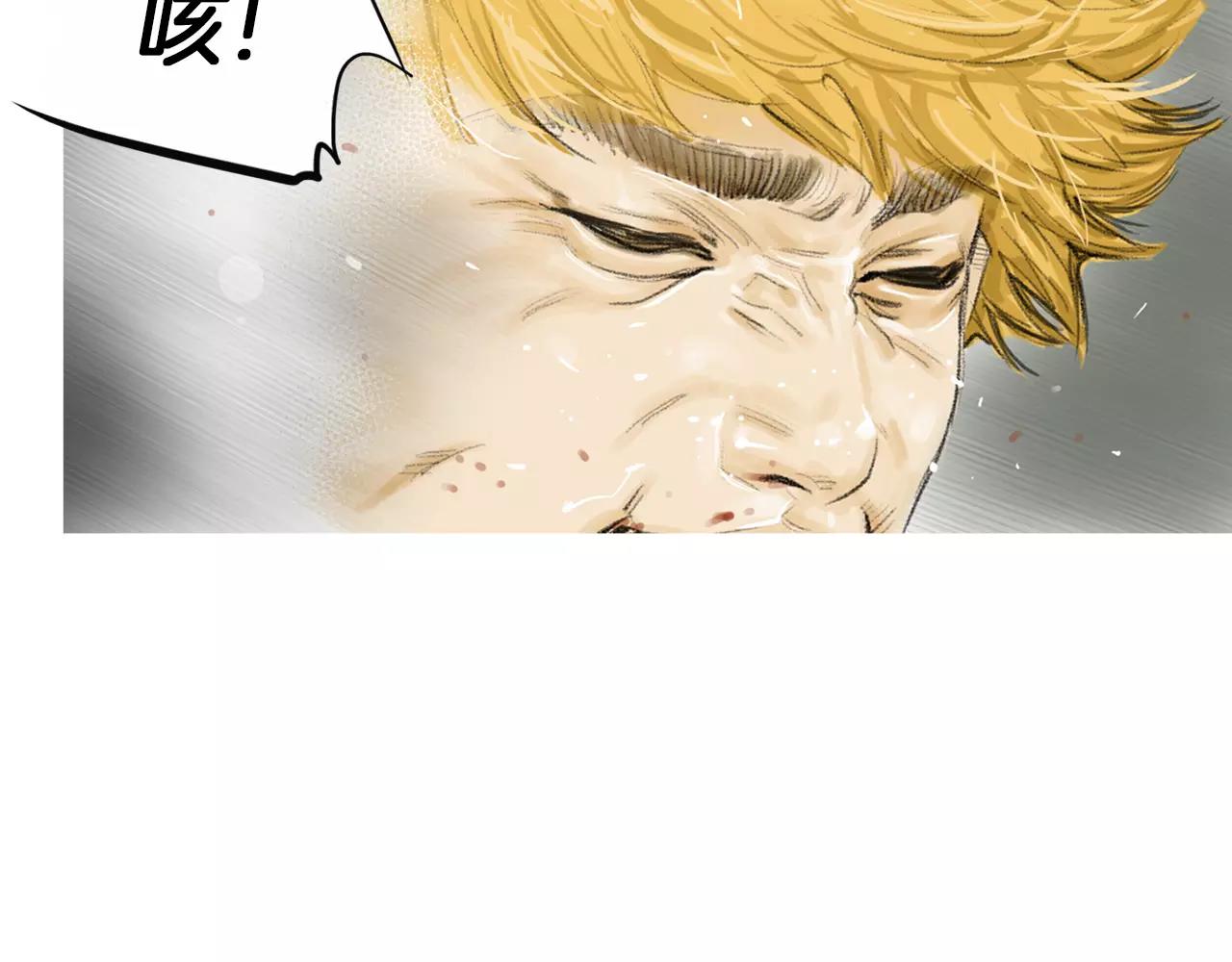 第12话 赛前特训31