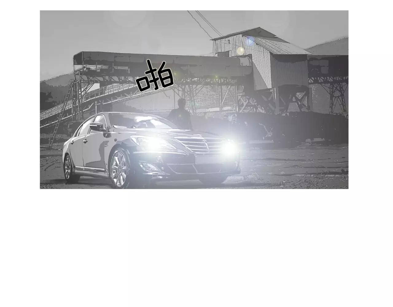 第12话 赛前特训4