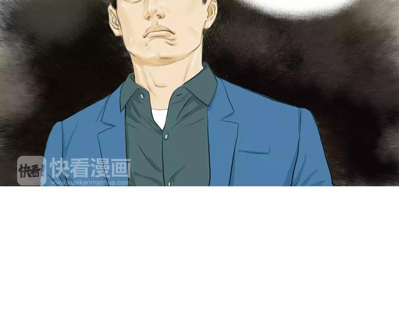 第12话 赛前特训74