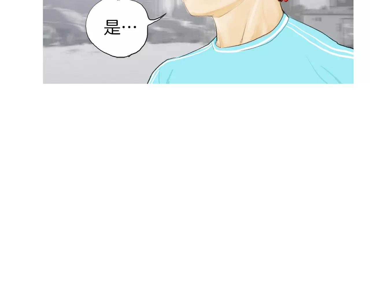 第12话 赛前特训97