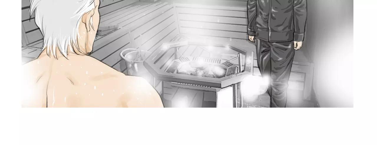 第13话 残酷现实12