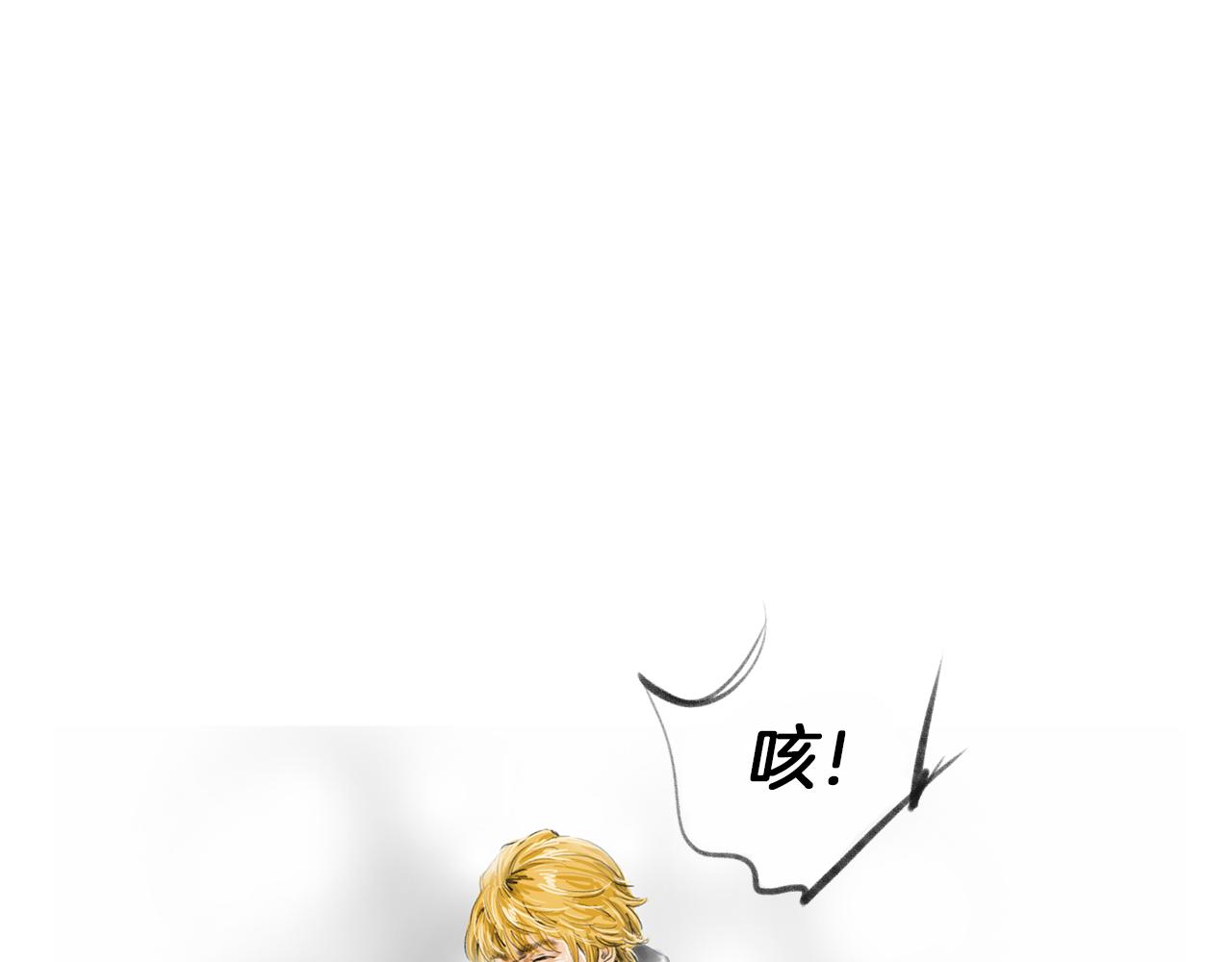 第13话 残酷现实21