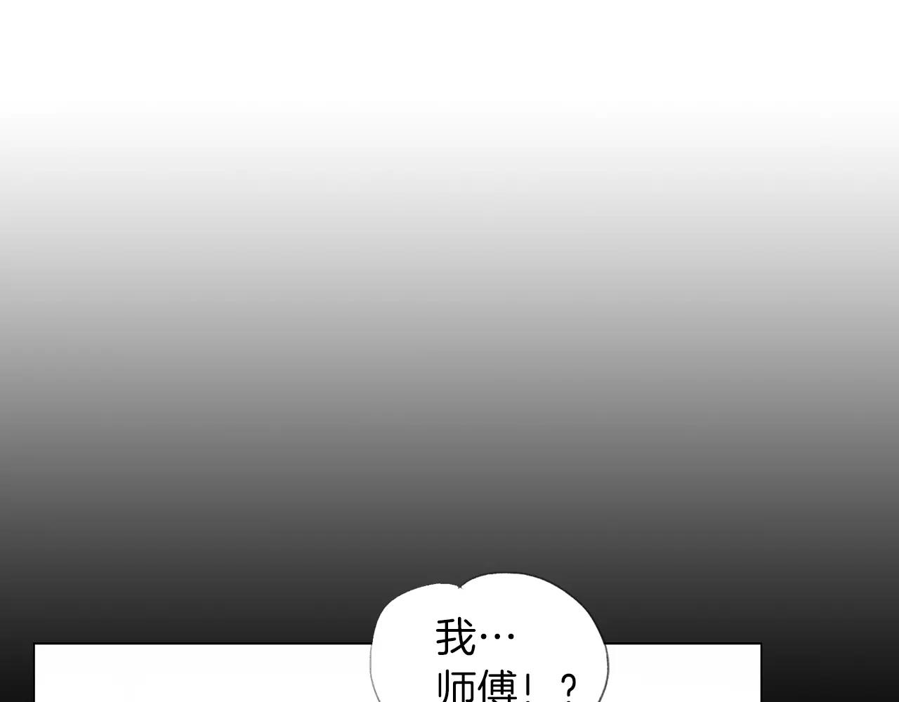 第13话 残酷现实40