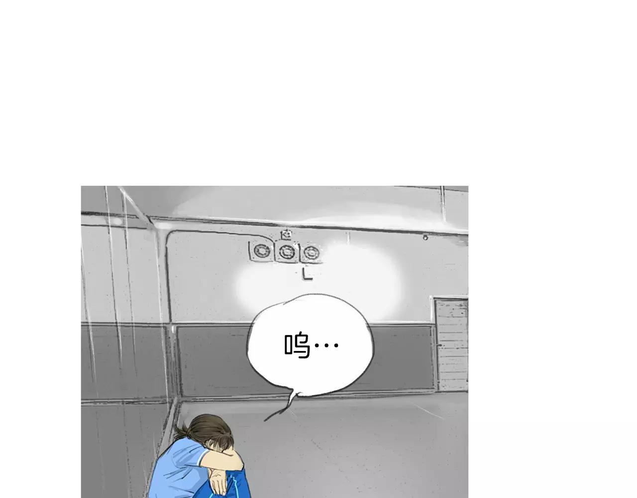 第13话 残酷现实55