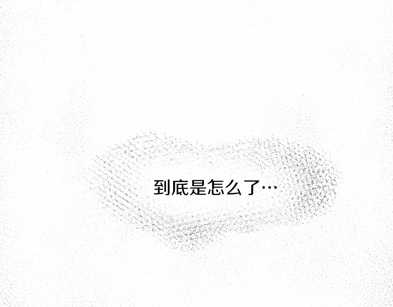 第13话 残酷现实58