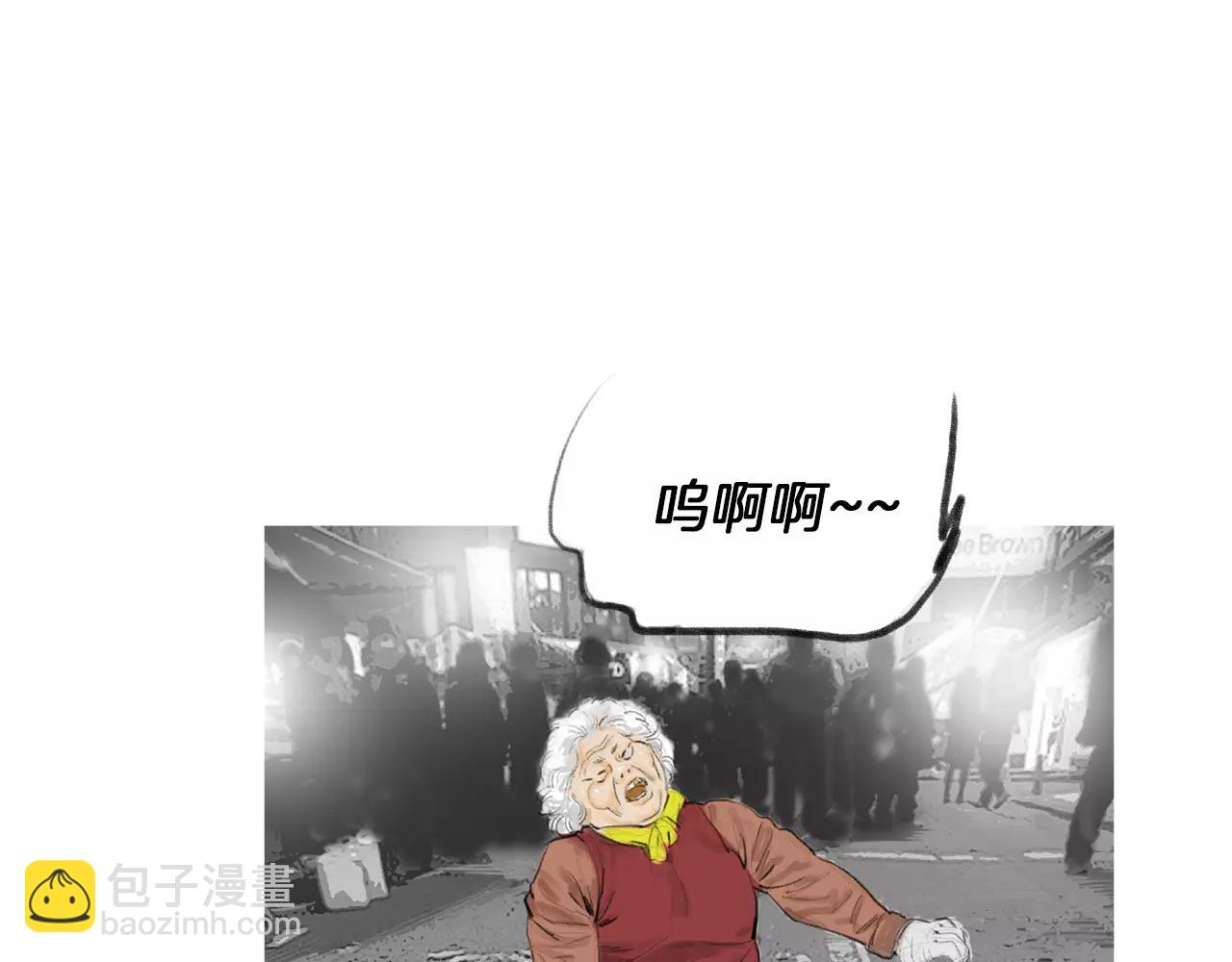 第13话 残酷现实74