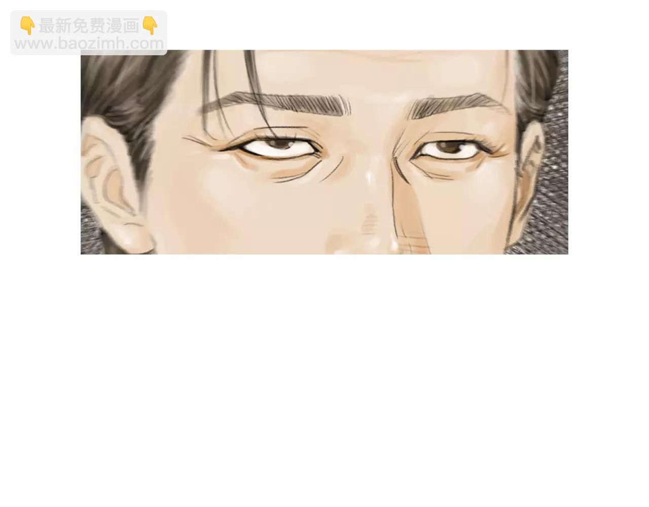 第13话 残酷现实78