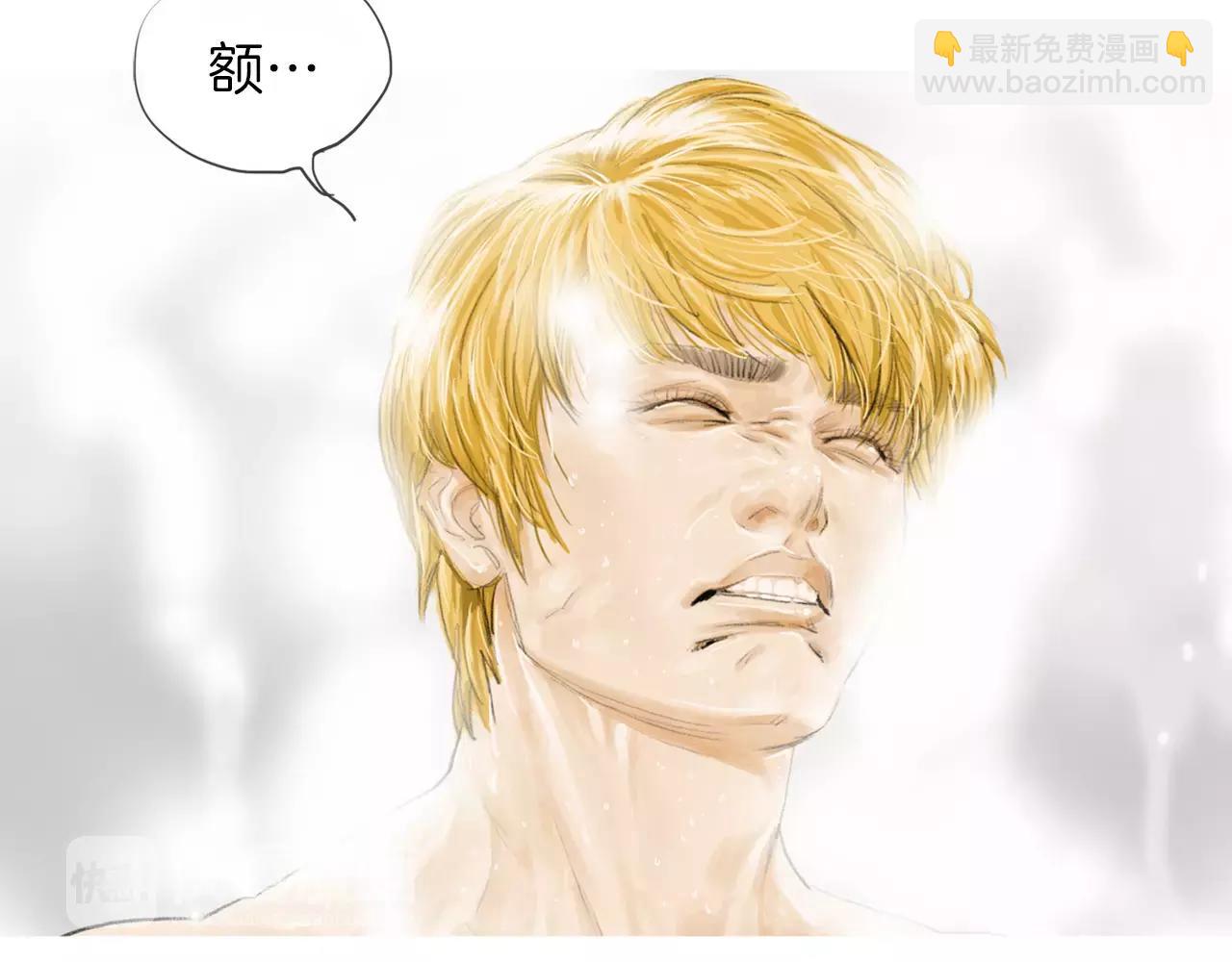 第13话 残酷现实8