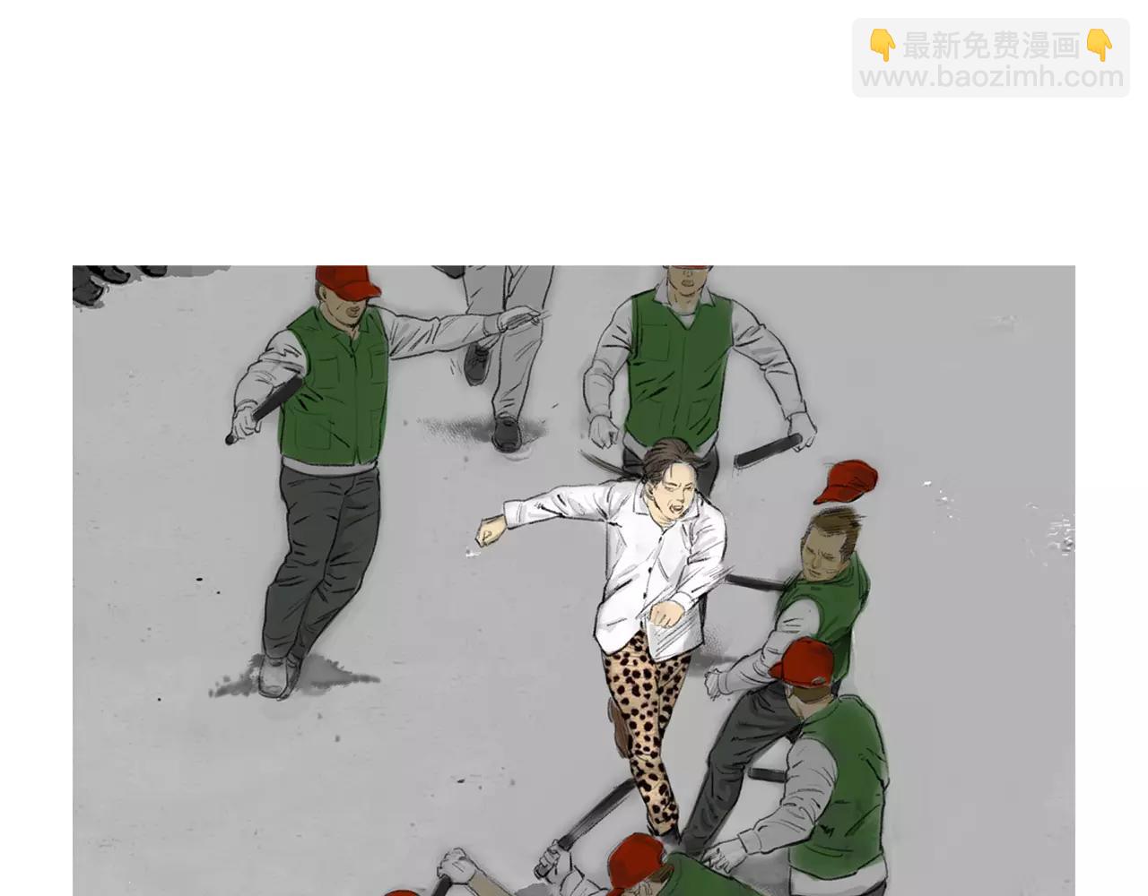 第13话 残酷现实90