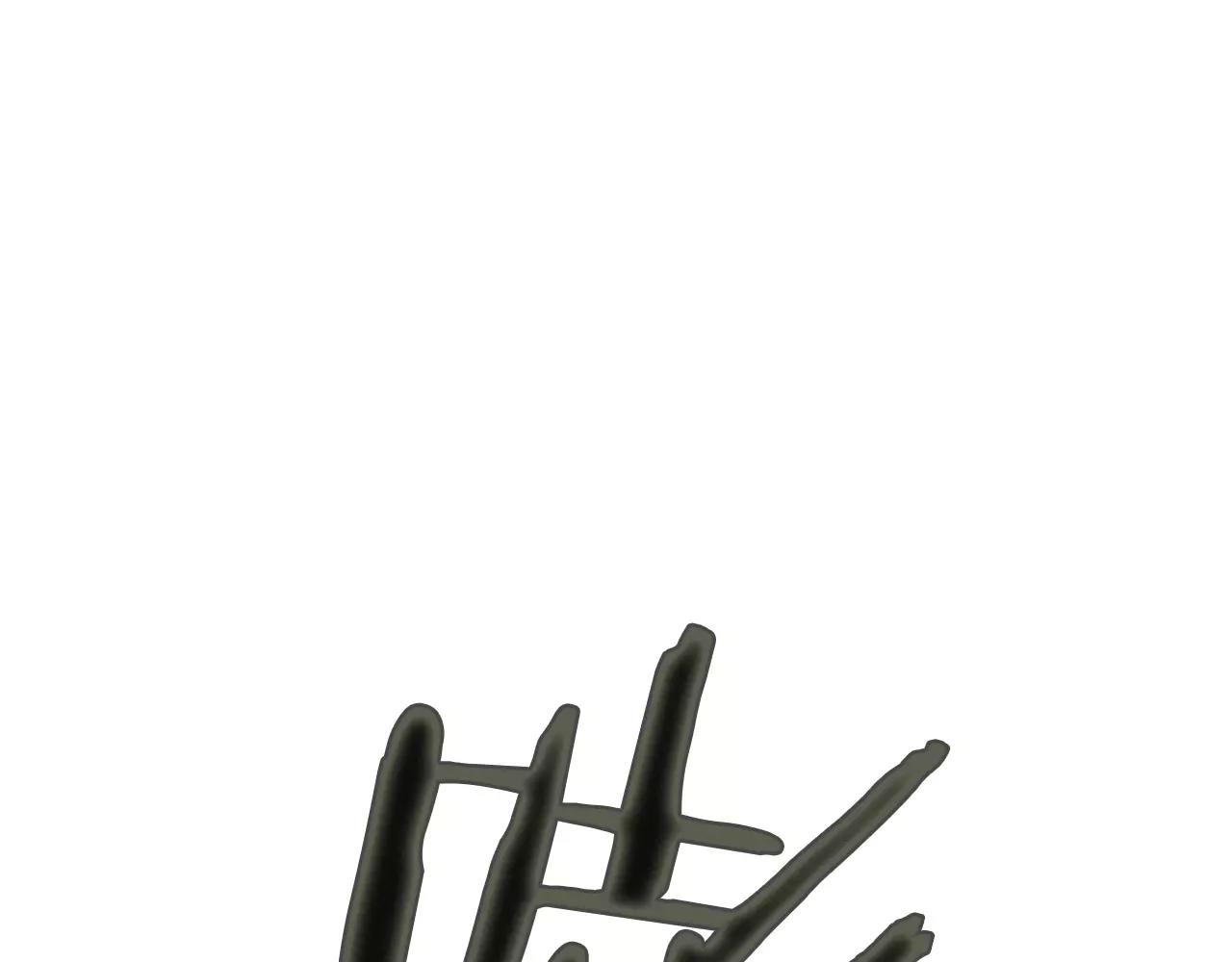 第13话 残酷现实97