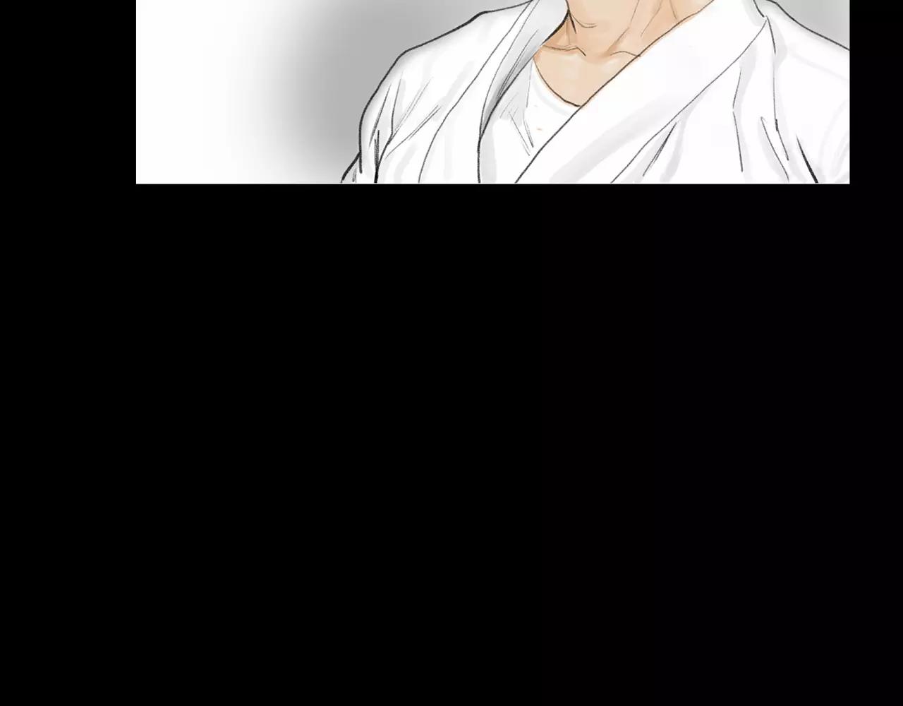 第14话 走出荒山124