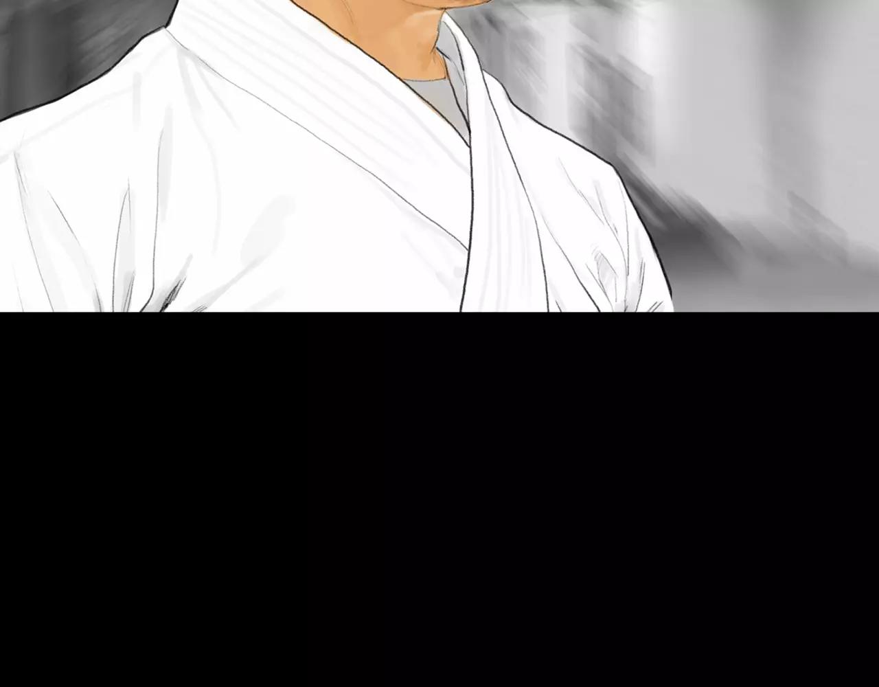 第14话 走出荒山126