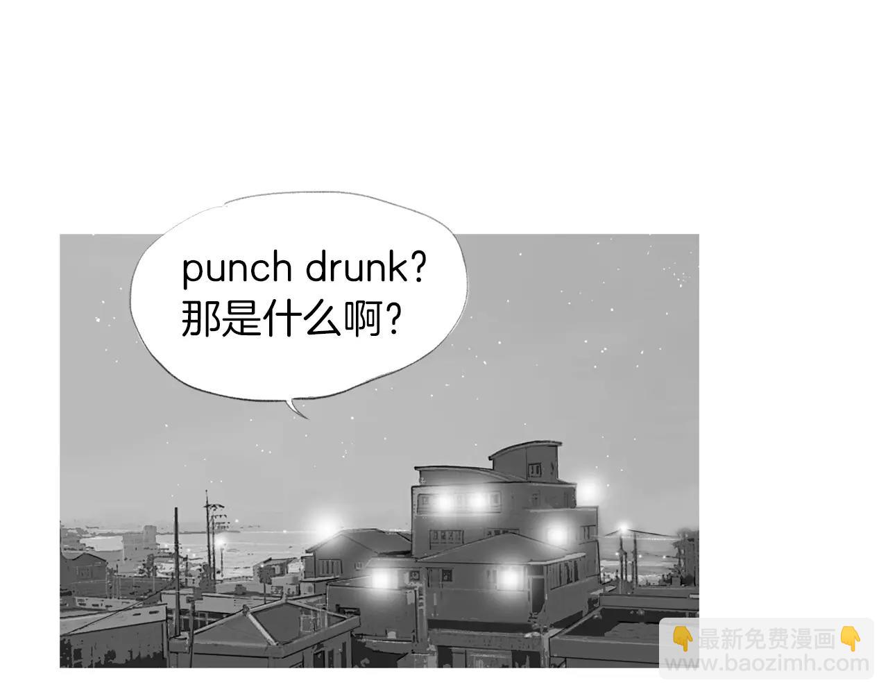第14话 走出荒山37