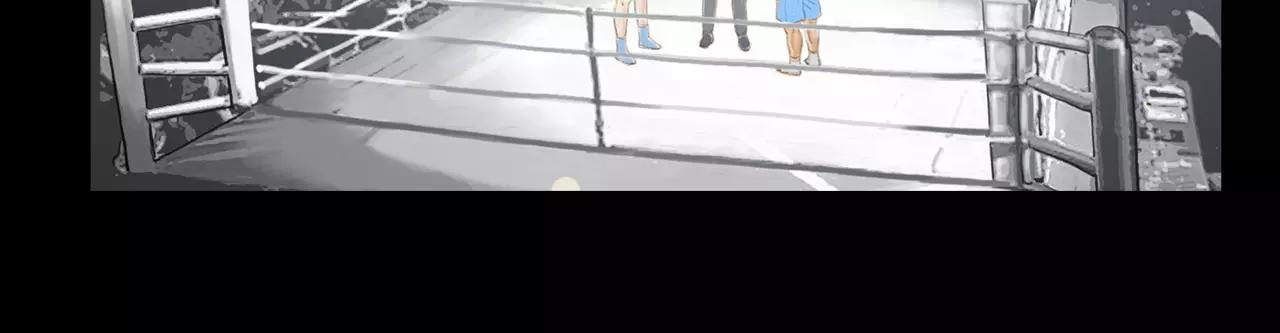 第14话 走出荒山56