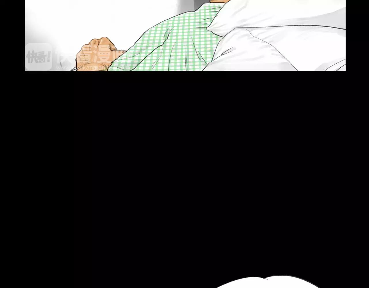 第14话 走出荒山84
