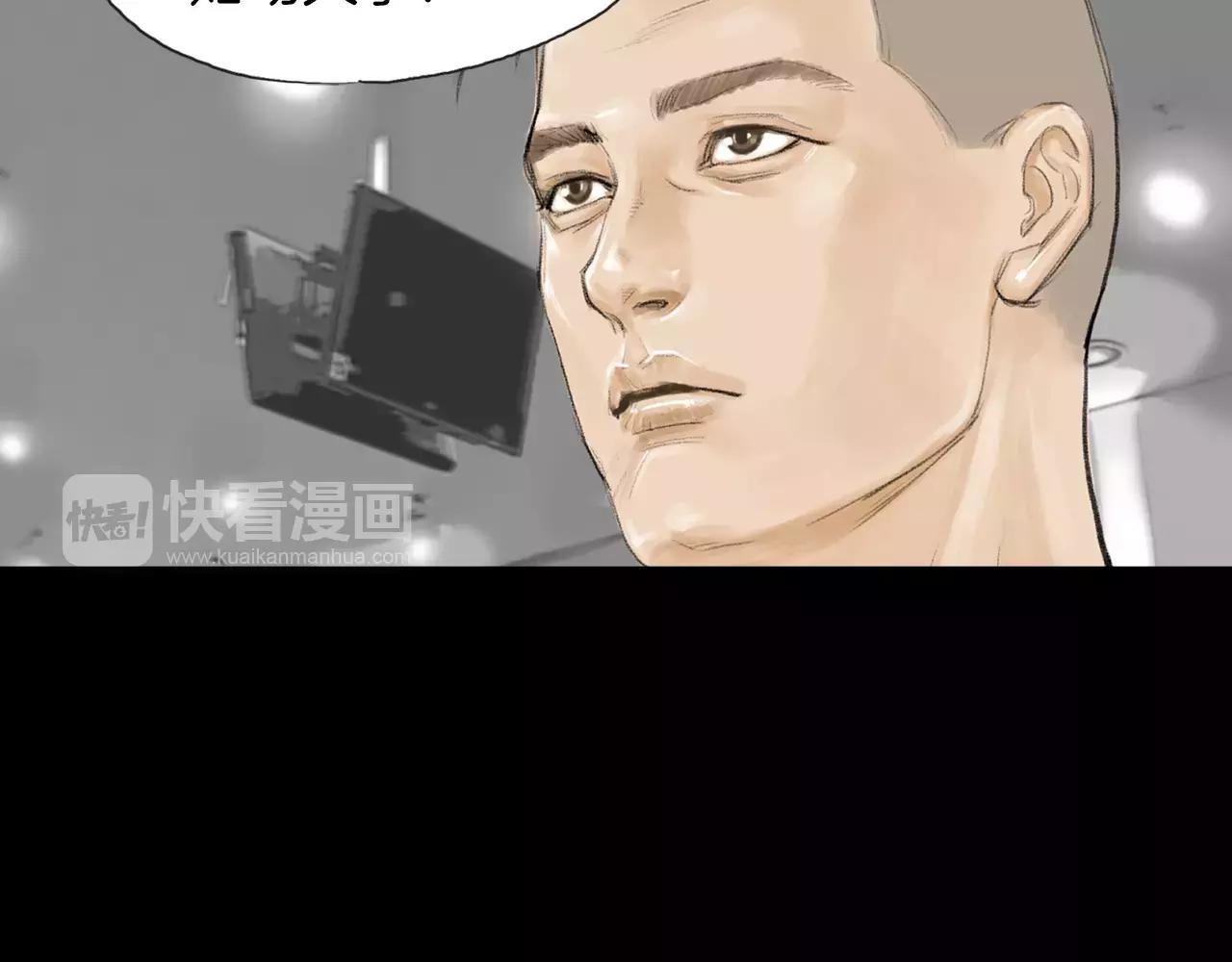 第15话 镜头前的挑衅107