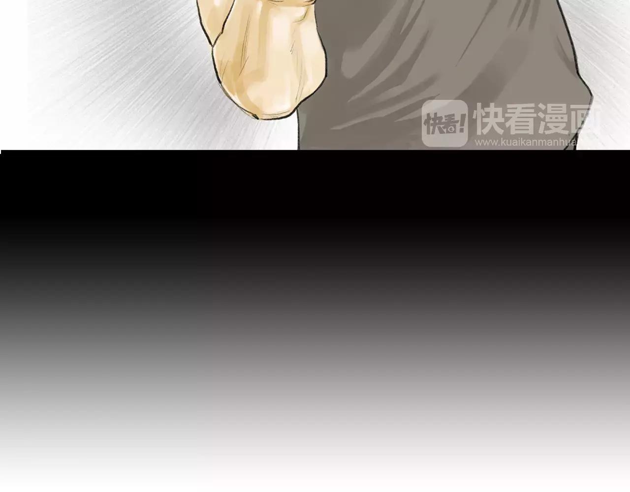 第15话 镜头前的挑衅115