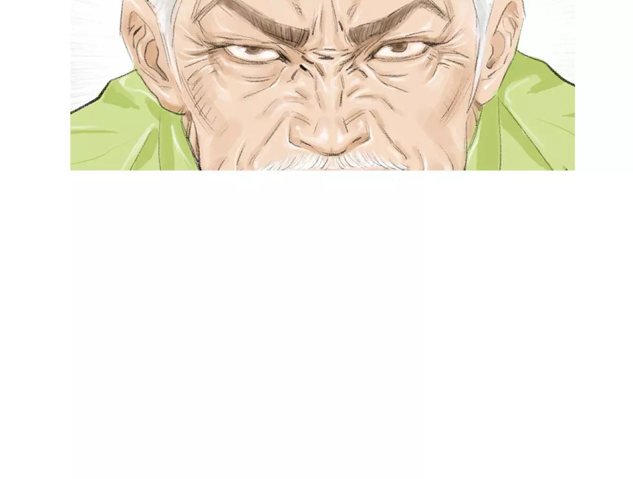 第15话 镜头前的挑衅134