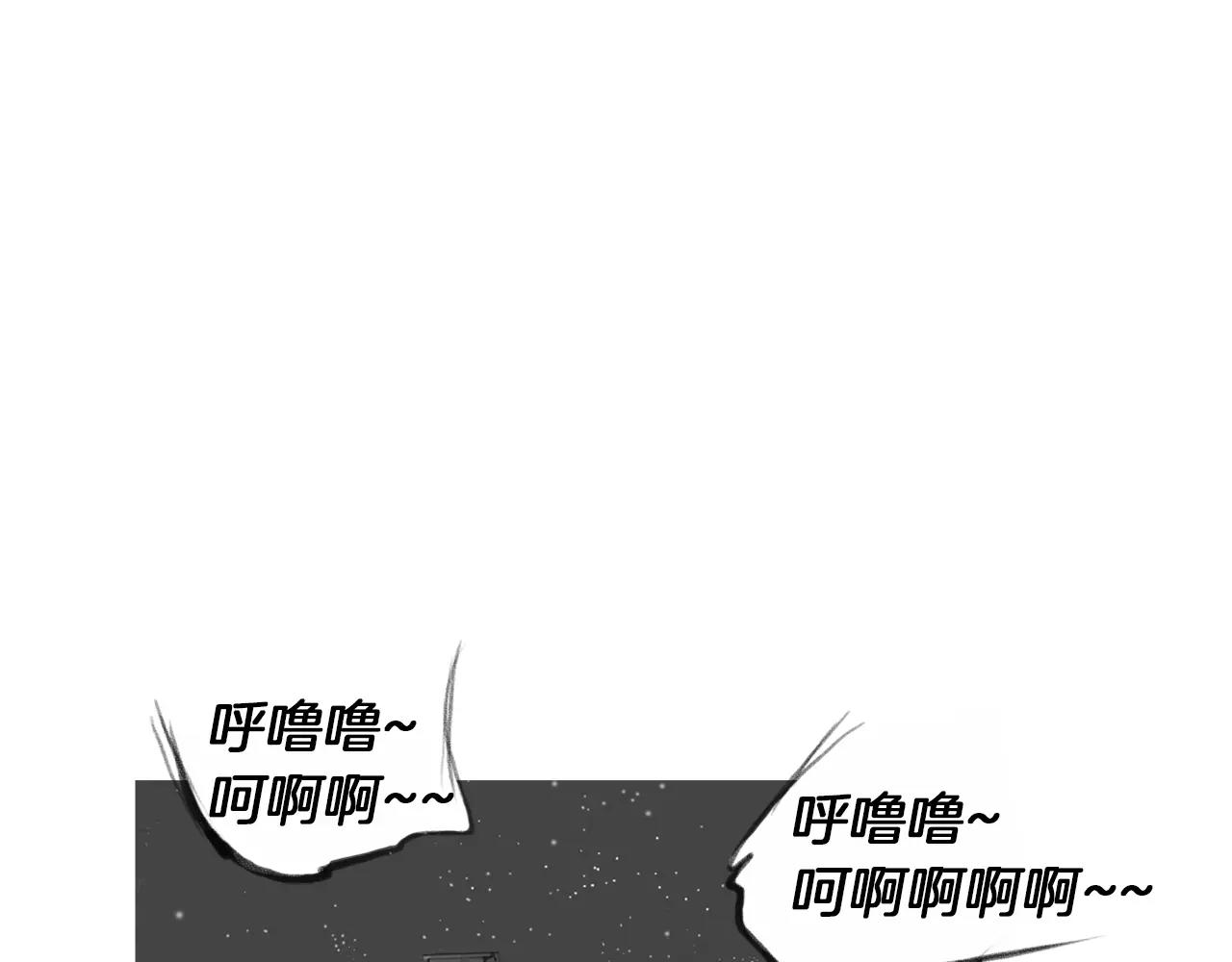 第15话 镜头前的挑衅135