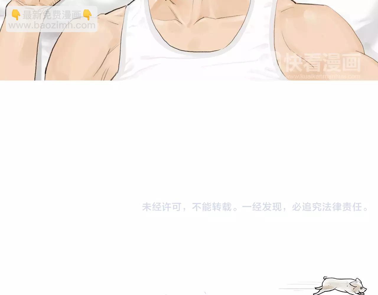 第15话 镜头前的挑衅138