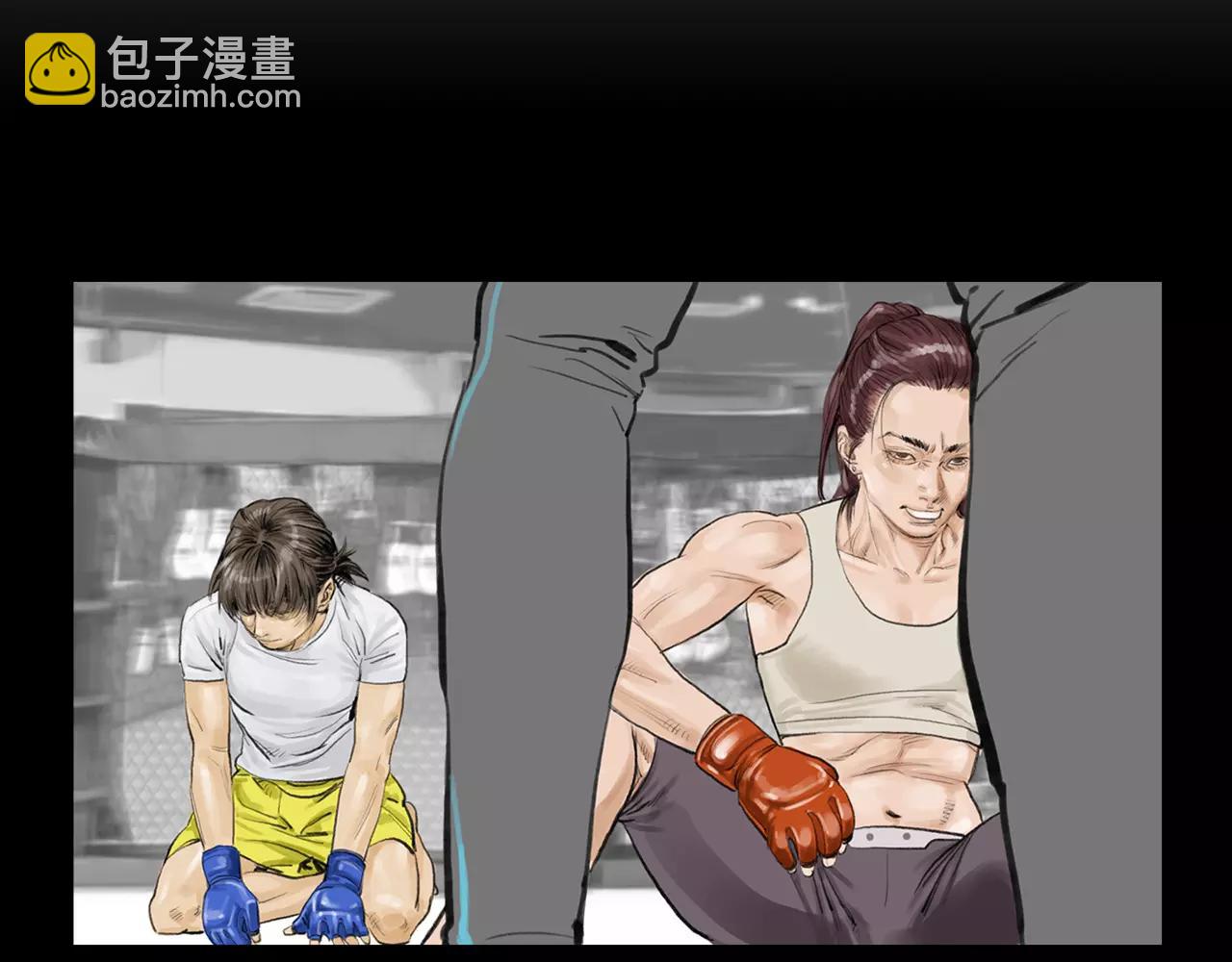 第15话 镜头前的挑衅27