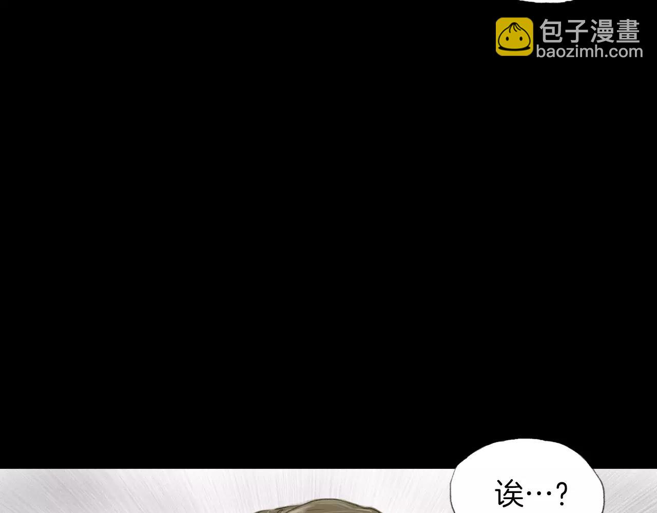 第15话 镜头前的挑衅40