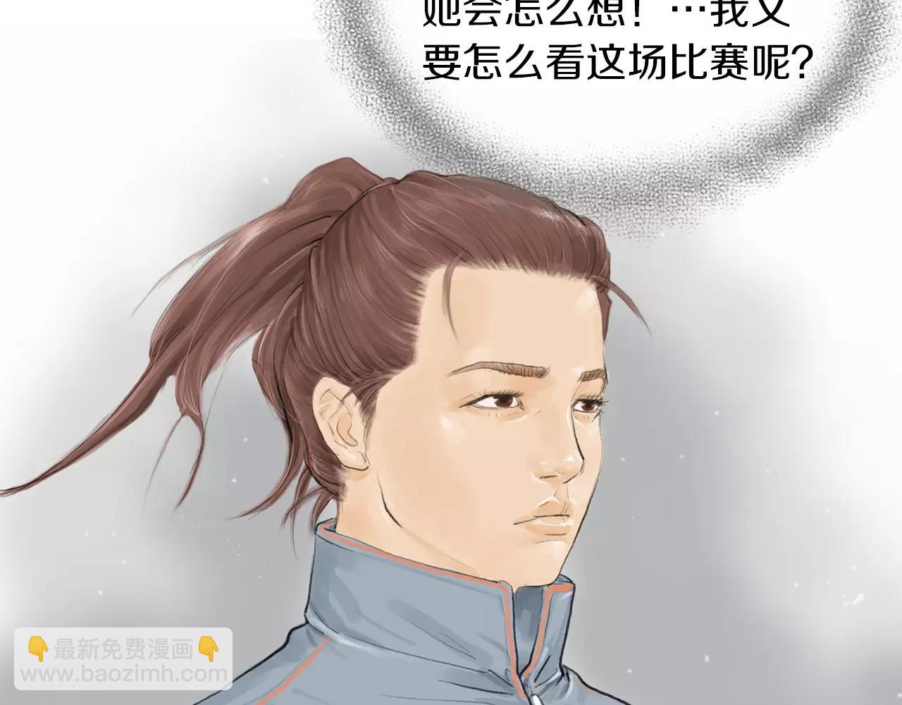 第15话 镜头前的挑衅80