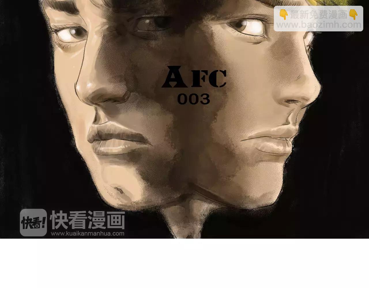 第15话 镜头前的挑衅9