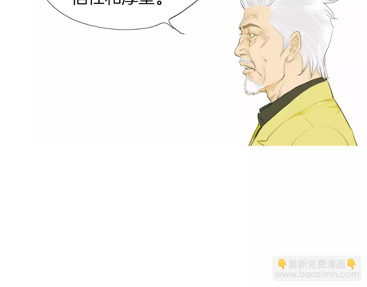 第16话 蓄势77