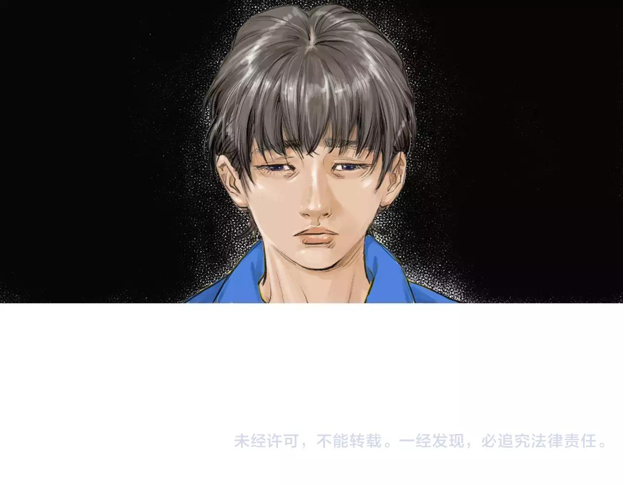 第17话 格斗的神圣感100