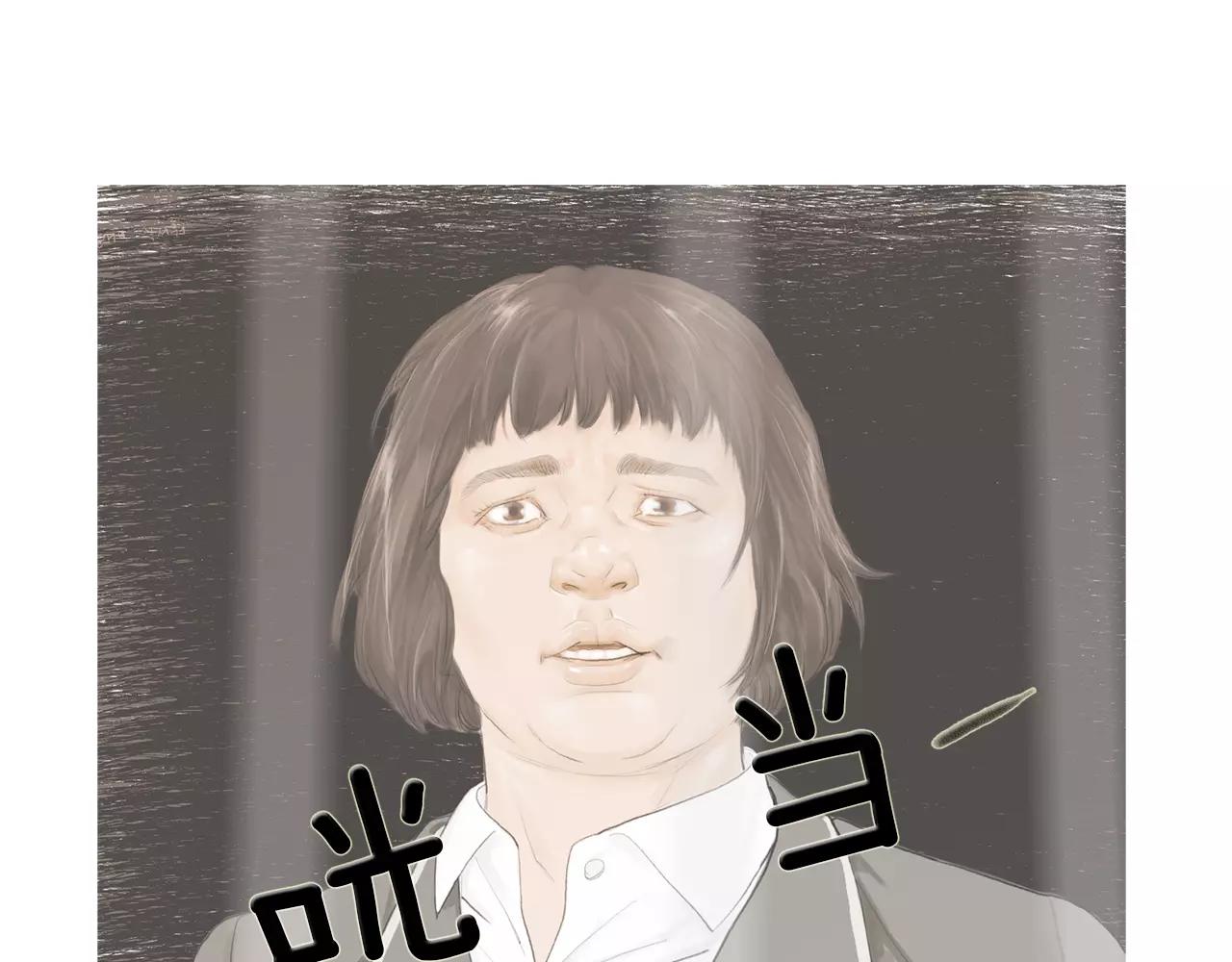 第17话 格斗的神圣感13