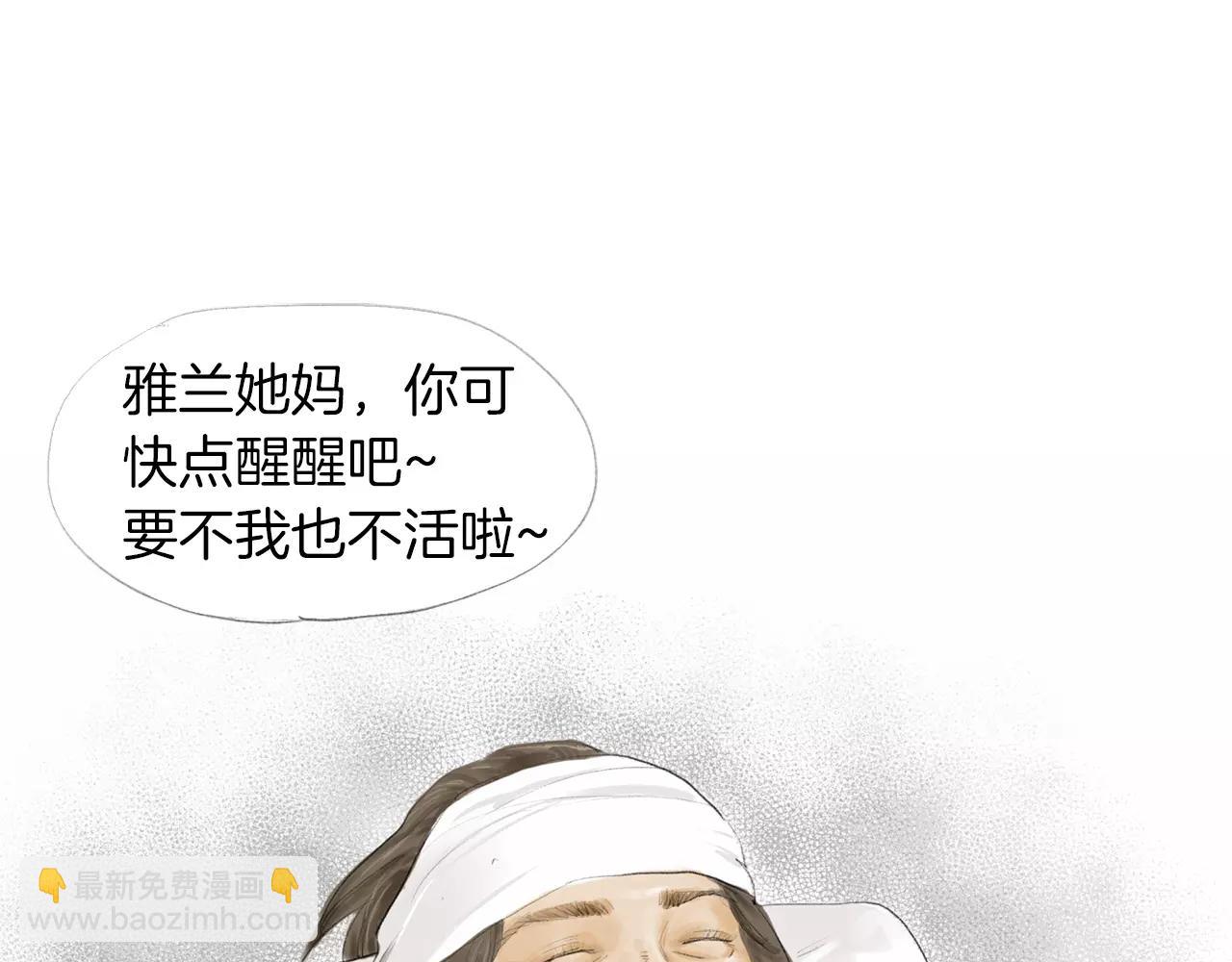 第17话 格斗的神圣感25