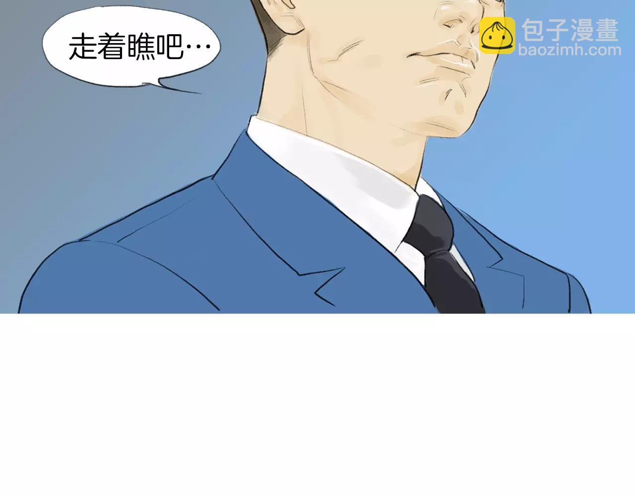 第17话 格斗的神圣感36