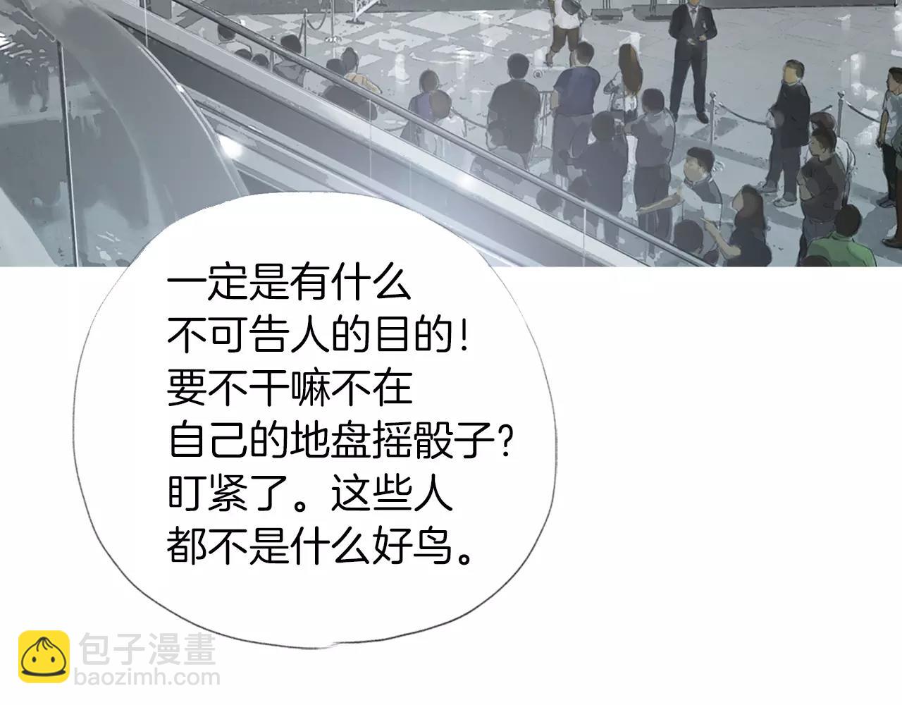 第17话 格斗的神圣感43