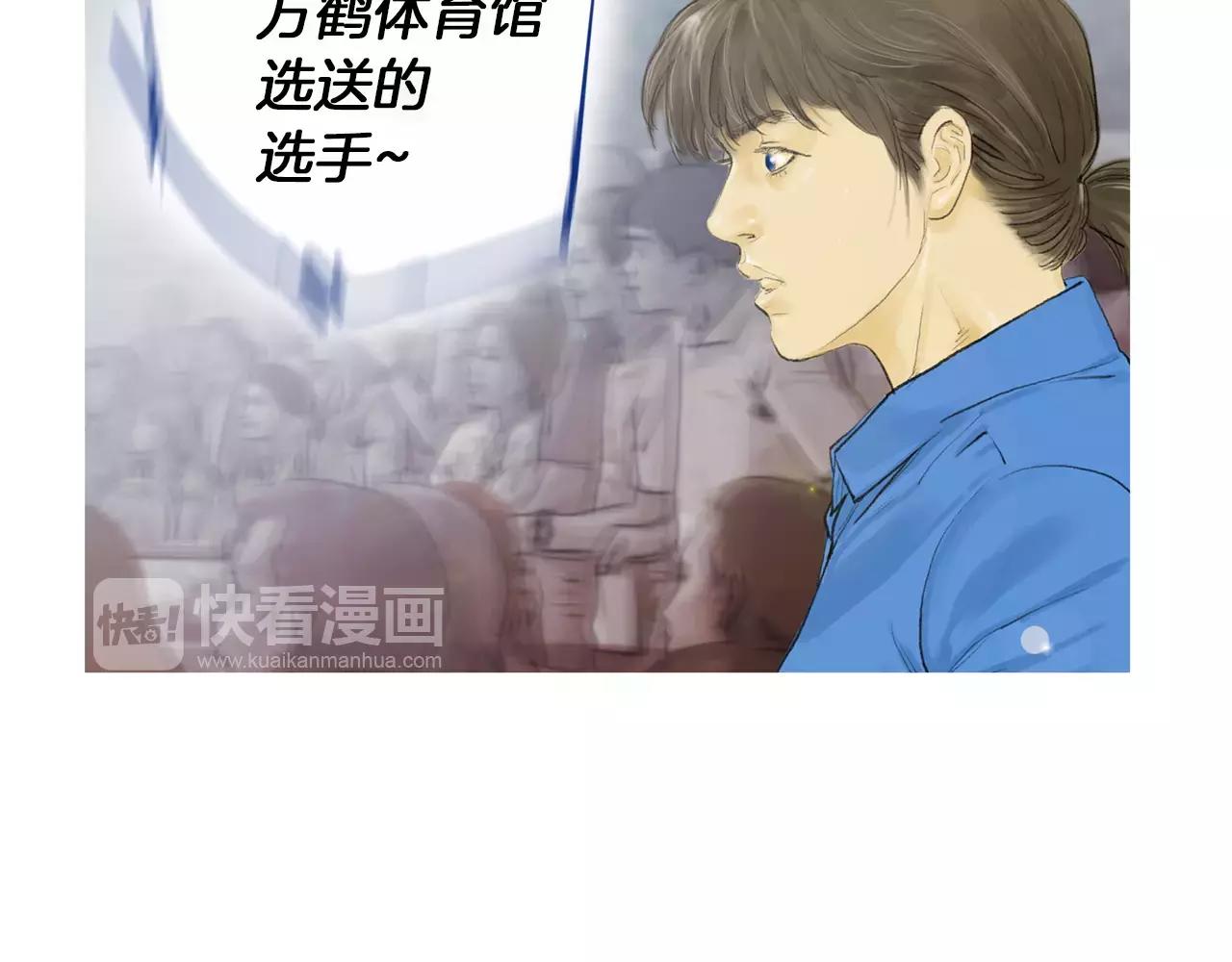 第17话 格斗的神圣感67