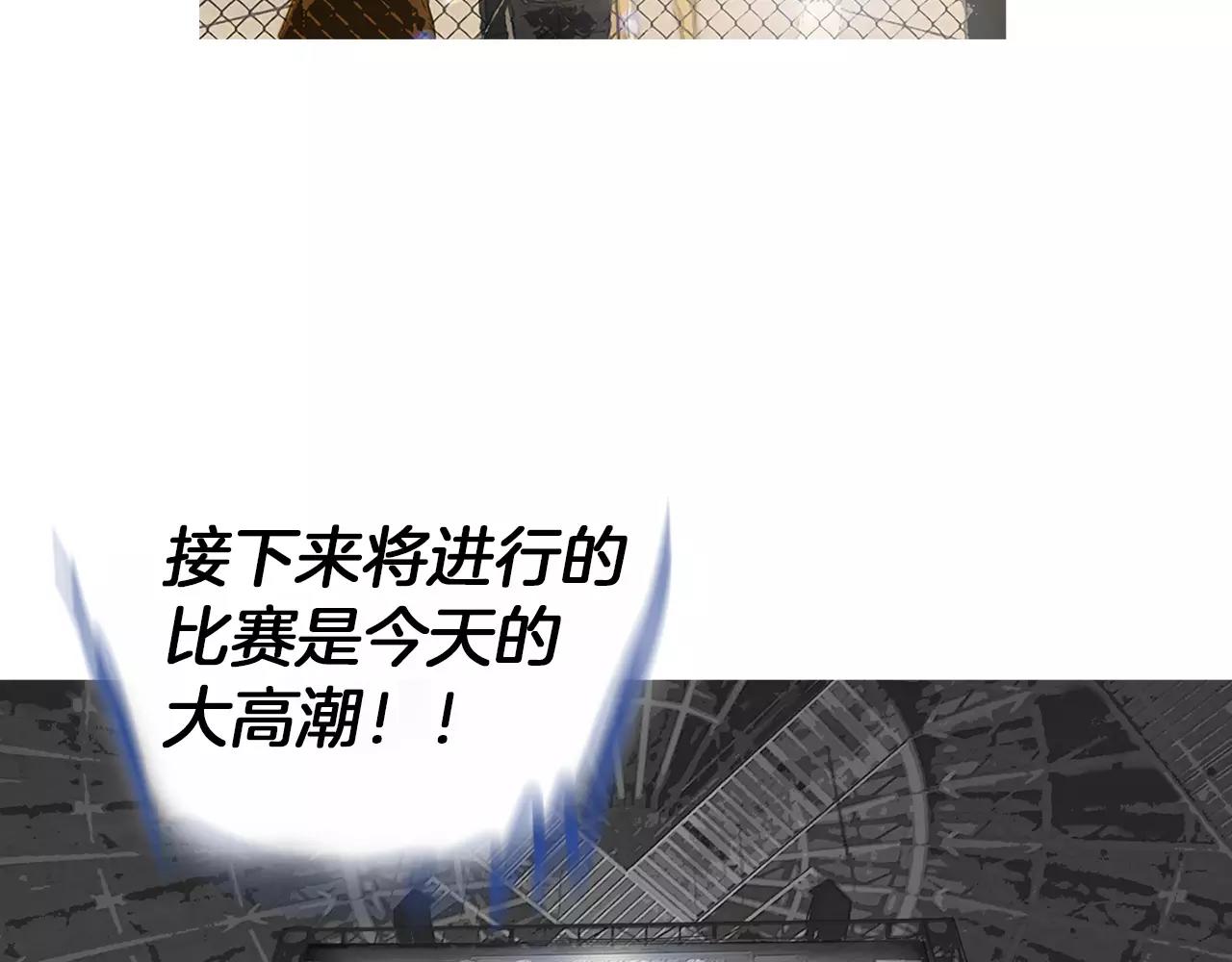 第17话 格斗的神圣感71