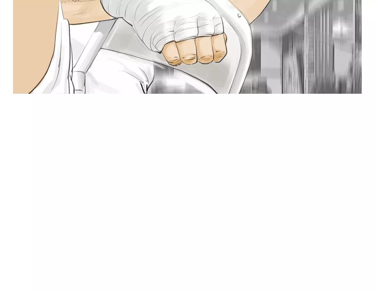 第17话 格斗的神圣感75