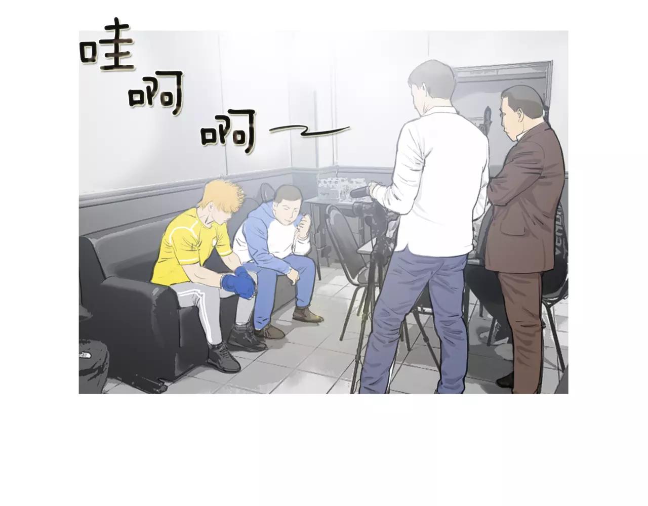 第17话 格斗的神圣感76