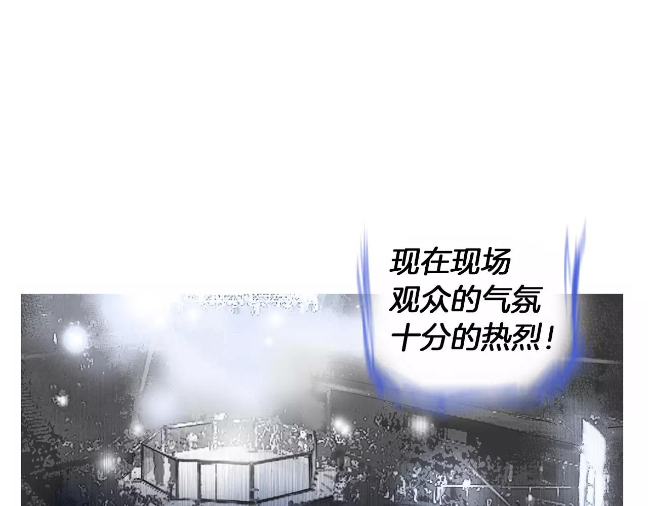 第18话 fight！14