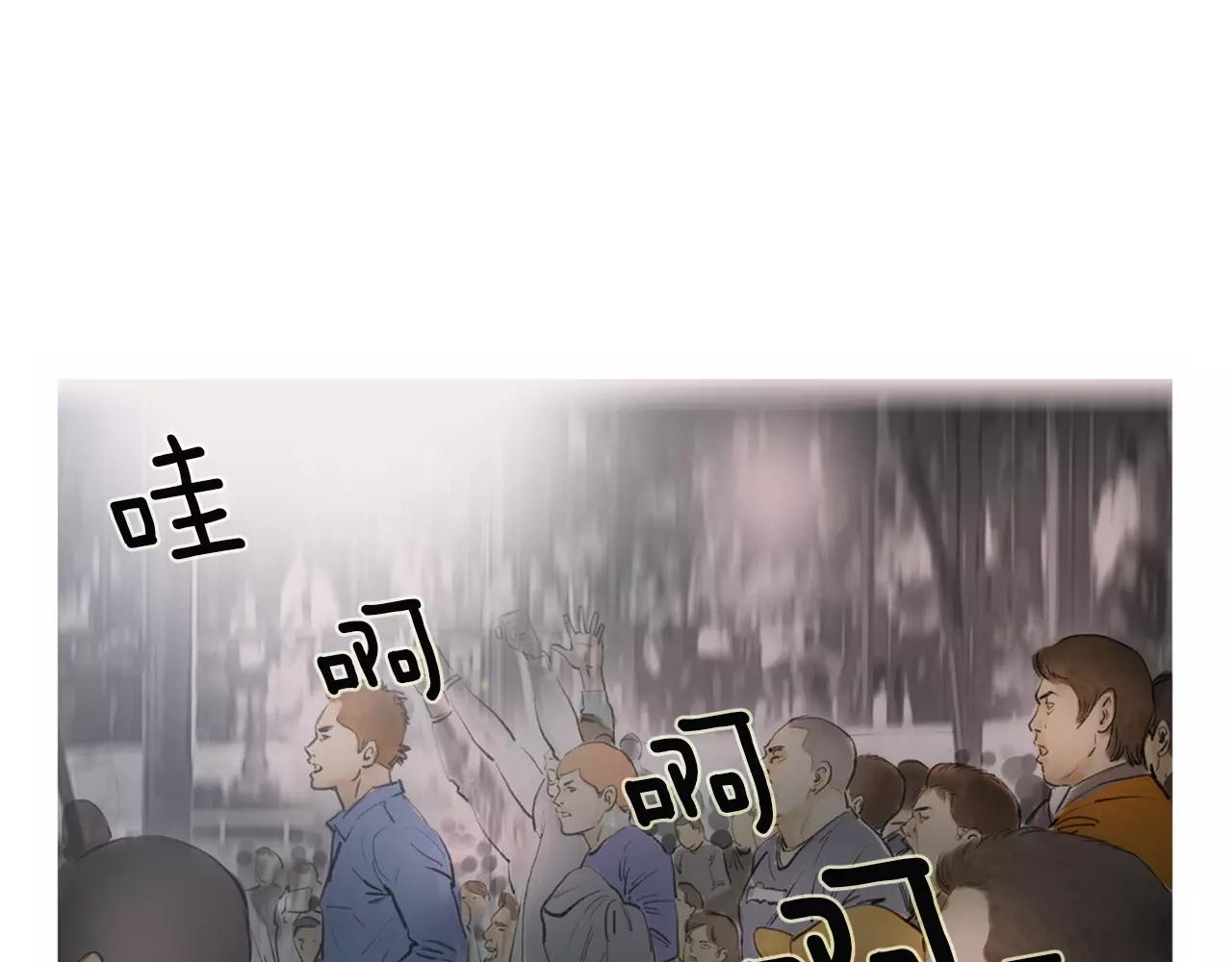 第18话 fight！25